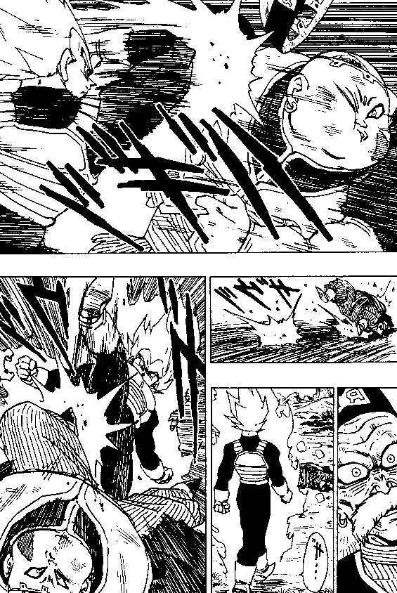 Dragon Ball Chapter 343 15